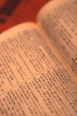 足場組み立ての講習をしています