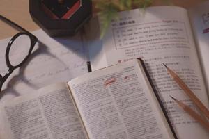 就職に強い保育士大学を目指すなら