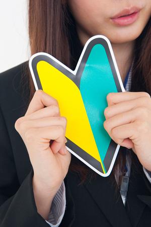 合宿免許の費用からスケジュールまで！徹底比較して選ぶ！合宿免許の魅力